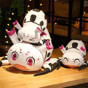 Vtuber にじさんじ ルカ・カネシロ Luca Kaneshiro ぬいぐるみ : コス