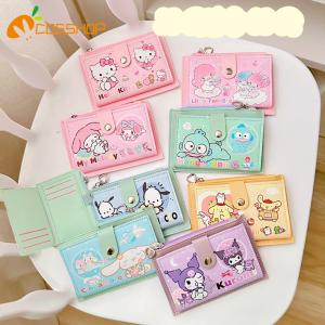 サンリオ ハローキティ ピンクキルト コインケース 小銭入れ