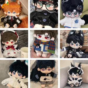 ブルーロック 凪誠士郎 着せ替えぬいぐるみ 20cm ちびぬいぐるみ コス