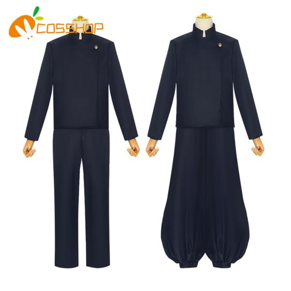 呪術廻戦 五条悟 夏油傑  高専時代 コスプレ衣装 コスプレ服 コスチューム　演出服 二次会 イベン...