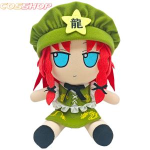 崩壊スターレイル ブートヒル ぬいぐるみ 20CM : コス屋 - 通販