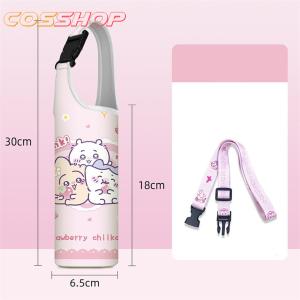 ちいかわ ウサギ 水筒カバー 保温 おしゃれ か...の商品画像