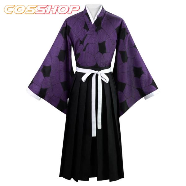 鬼滅の刃 上弦の壱 黒死牟 こくしぼう イベント 演出服 二次会 コスプレ衣服 コスチューム cos...