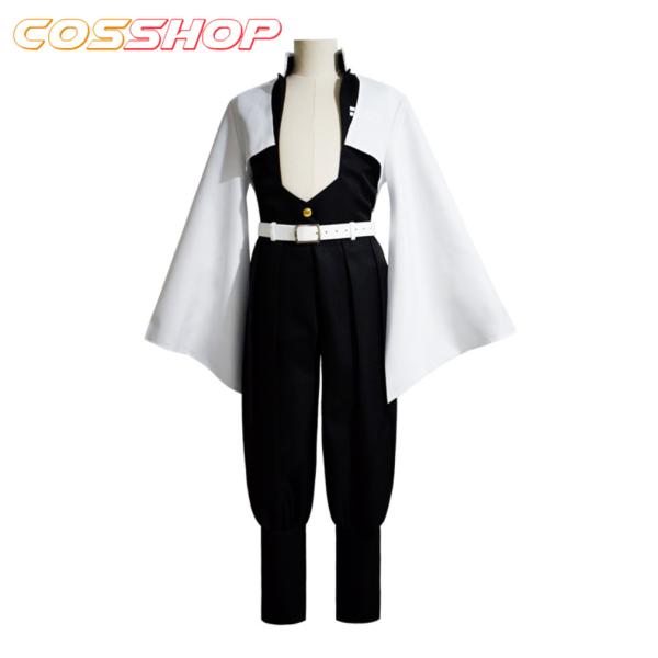鬼滅の刃 風柱 不死川 実弥 しなずがわ さねみ 風 ハロウィン イベント 演出服 二次会 コスプレ...
