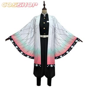 鬼滅の刃 胡蝶 しのぶ イベント コスチューム コスプレ衣服 演出服 二次会 cosplay ハロウィン COS
