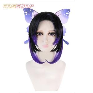 刀剣乱舞　北谷菜切風　コスプレウィッグ Amazon.co.jp: ✿KYUUCOS✿ 刀剣乱舞 とうけんらんぶ 新刀剣