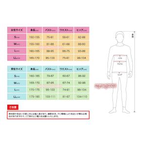 ツイステッドワンダーランド ツイステ カリム ...の詳細画像5