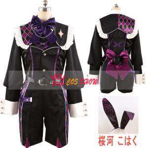 あんスタ Wander！ブラックバニー in UNDERLAND 黒い兎 仁兎なずな 紫