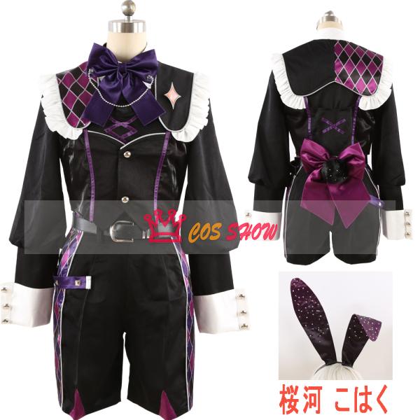 あんスタ スカウト！乱雲FUMBLE巻き込まれバニー 桜河こはくコスプレ衣装 cosplay オーダ...