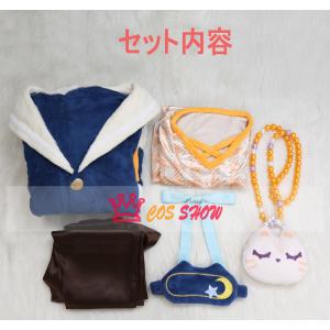 あんスタ クロススカウト・アットホーム のびの...の詳細画像5