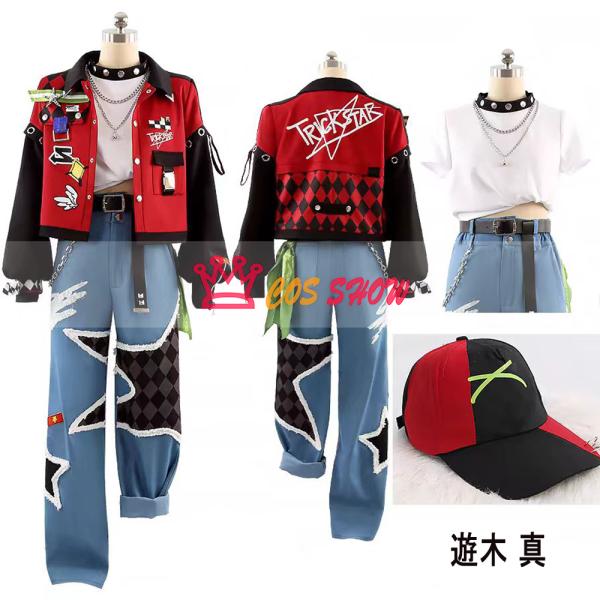 あんスタ Build 理想を詰め込んだFREEDOM 遊木真 衣更真緒 明星スバル 氷鷹北斗 コスプ...