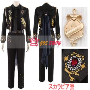ツイステ 5周年新衣装 全員 コスプレ衣装 鍵...の詳細画像5