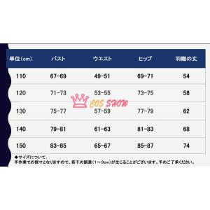 鬼滅の刃 子供服 栗花落 カナヲ(つゆり かな...の詳細画像5