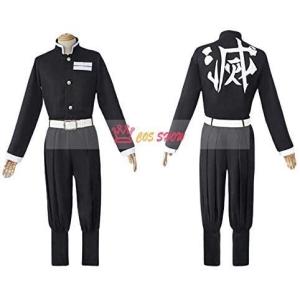 鬼滅の刃 子供服 竈門 炭治郎(かまど たんじ...の詳細画像3