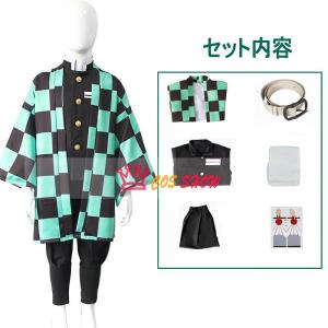 鬼滅の刃 子供服 竈門 炭治郎(かまど たんじ...の詳細画像5