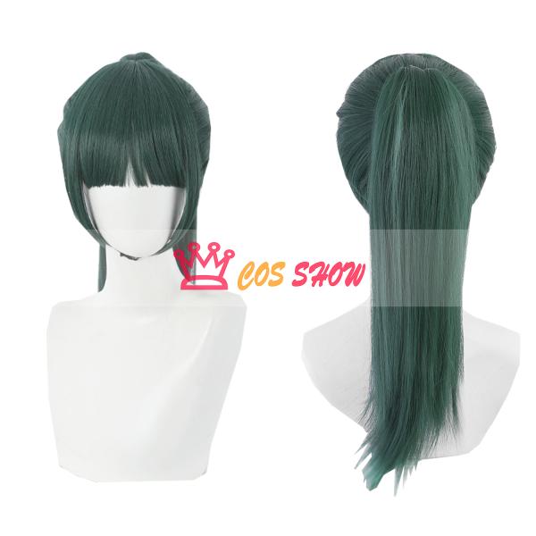 呪術廻戦 禪院 真希（ぜんいん まき）アニメ版 夏油 傑（げとう すぐる）ウィッグ  耐熱かつら 男...