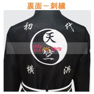東京卍リベンジャーズ 刺繍スタイル 灰谷兄弟 ...の詳細画像2