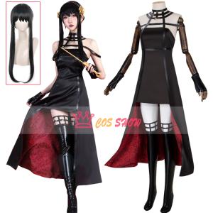 SPY×FAMILY スパイファミリー いばら姫 ヨル・フォージャー