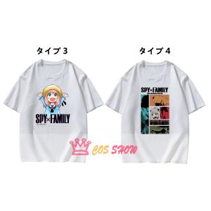 SPY×FAMILY スパイファミリー Tシャ...の詳細画像3