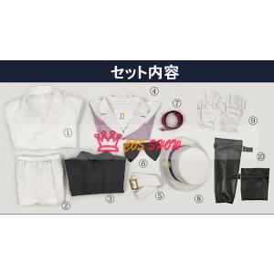 ヴァニタスの手記 ノエ・アルシヴィスト コスプ...の詳細画像4