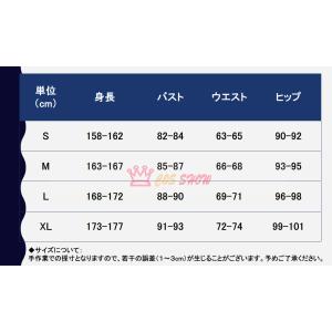 ブルーアーカイブ ブルアカ イチカ コスプレ衣...の詳細画像5