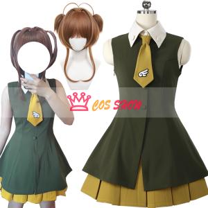 カードキャプターさくら 香港編 木之本桜 コスプレ衣装 ウィッグ追加可能 cosplay 仮装 イベント ステージ服 舞台 ハロウィン クリスマス