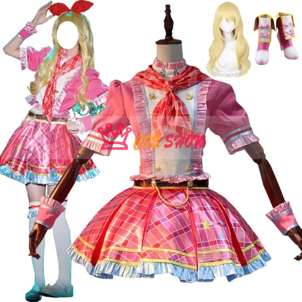 アイカツ 2nd 星宮いちご コスプレ衣装 ウィッグ靴追加可能 cosplay 仮装 髪飾り付き 日...