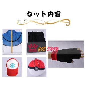 ポケモン風 サトシ コスプレ衣装 キャップ ボ...の詳細画像4