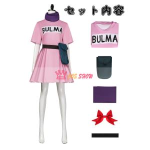 ドラゴンボール ブルマ コスプレ衣装 cosp...の詳細画像4
