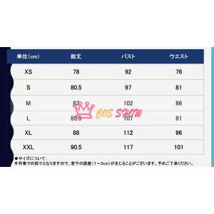 ドラゴンボール ブルマ コスプレ衣装 cosp...の詳細画像5