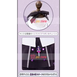 名探偵プリキュア キュアアルカナ・シャドウ 森...の詳細画像4