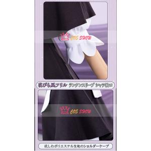 名探偵プリキュア キュアアルカナ・シャドウ 森...の詳細画像5