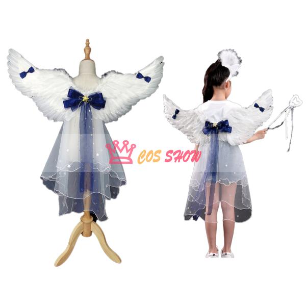 天使の羽 子供用 大人用 天使の翼 コスプレ道具 プリンセス ウィング 多色 cosplay 可愛い...