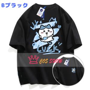 ちいかわ 周辺 tシャツ 大人用 半袖 コット...の詳細画像1