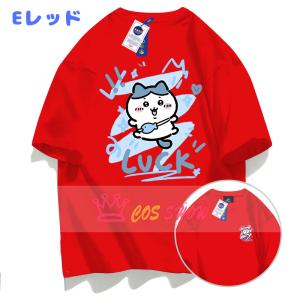 ちいかわ 周辺 tシャツ 大人用 半袖 コット...の詳細画像4