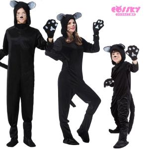 Cossky おもしろ 個性的 ハロウィン特集 Yahoo ショッピング