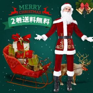 クリスマス カップル コスプレ サンタ ゲーム おもちゃ の商品一覧 通販 Yahoo ショッピング