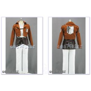 コススター 進撃の巨人 調査兵団風 コスプレ衣装  【男女XS〜XXXLサイズ 完全オーダメイドも対...