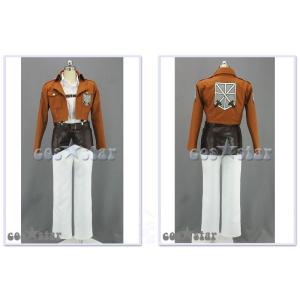 コススター 進撃の巨人 訓練兵団風 コスプレ衣装  【男女XS〜XXXLサイズ 完全オーダメイドも対...