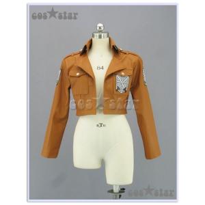 コススター 進撃の巨人 訓練兵団風 ジャケット コスプレ衣装  【男女XS〜XXXLサイズ 完全オー...