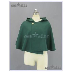 コススター 進撃の巨人 調査兵団風 マント コスプレ衣装  【男女XS〜XXXLサイズ 完全オーダメ...