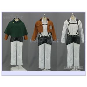 コススター 進撃の巨人 アルミン風 訓練兵団 マント付 コスプレ衣装  【男女XS〜XXXLサイズ ...