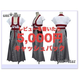 コススター 薄桜鬼 原田左之助風 新撰組 隊服 付き 原作版 コスプレ