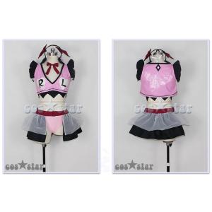 地獄型人間動物園 コス ゲーム おもちゃ の商品一覧 通販 Yahoo ショッピング