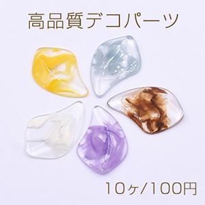 高品質デコパーツ 樹脂パーツ 変形菱形 23×34mm クリア【10ヶ】｜costumehouse