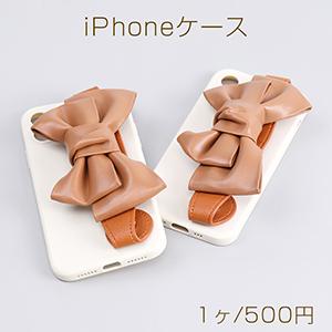 合皮製iPhoneケース リボンA ブラウン（1ヶ）｜costumehouse
