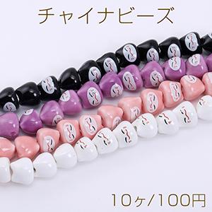 チャイナビーズ 陶器ビーズ 猫 8.5×10mm フラワー柄【10ヶ】｜costumehouse