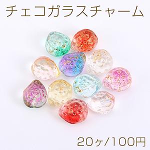 チェコガラスチャーム イチゴ 片穴 11×14mm 全12色