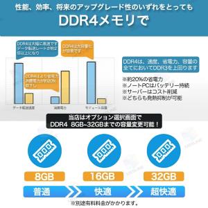 ノートパソコン 新品 パソコン ノートPC w...の詳細画像5