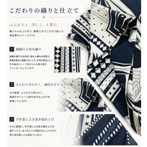ストール 大判 正方形 レディース 大人 エレ...の詳細画像4